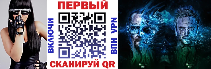 АМФЕТАМИН 97%  как найти наркотики  Сокол 