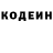 ГЕРОИН гречка Peter Keys