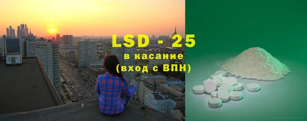 ECSTASY Аркадак