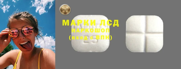 скорость mdpv Баксан