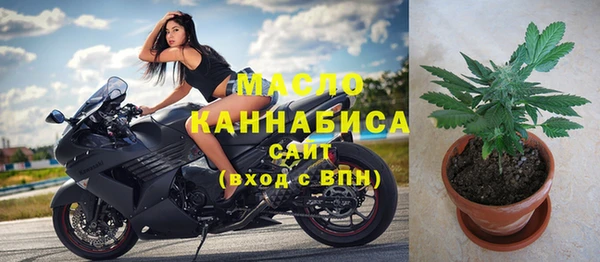 ECSTASY Аркадак