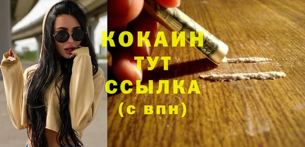 ECSTASY Аркадак