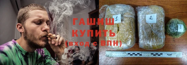 ECSTASY Аркадак