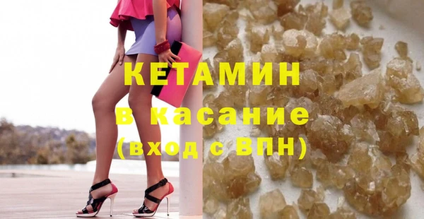 ECSTASY Аркадак