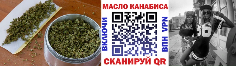 hydra онион  закладка  Сокол  ТГК гашишное масло 
